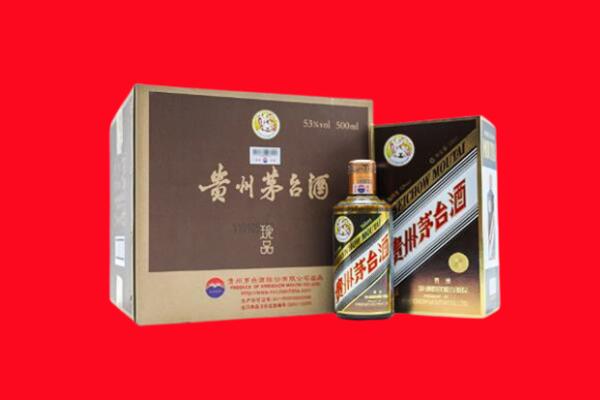 峡江回收珍品茅台酒